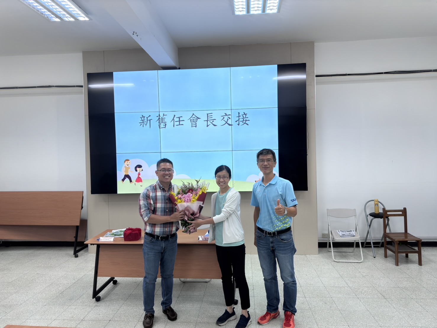 恭喜黃偉麒會長高票當選本校家長會長