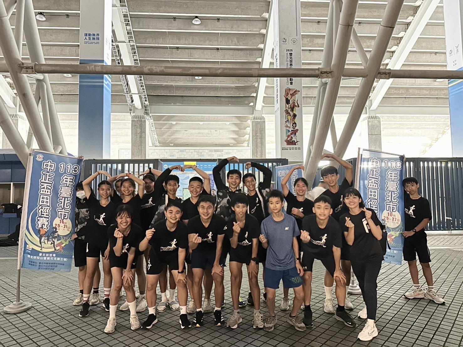 本校田徑隊參加113年中正盃田徑賽表現優異