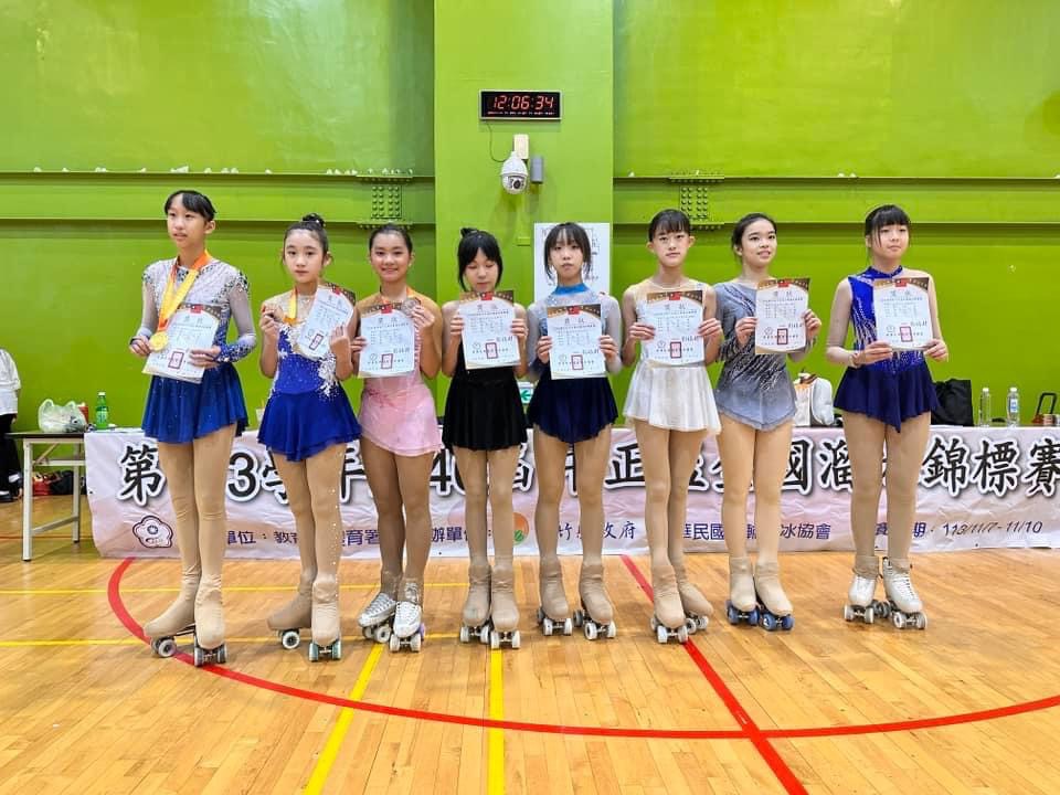 本校花式溜冰隊參加113學年度第46屆中正盃全國溜冰錦標賽榮獲團體總錦標第一名