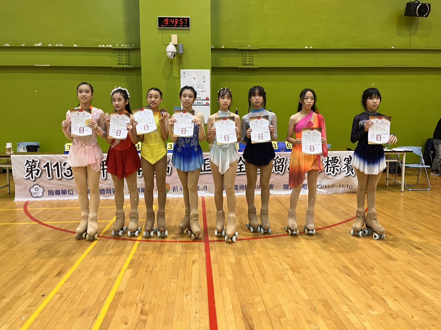 本校花式溜冰隊參加113學年度第46屆中正盃全國溜冰錦標賽榮獲團體總錦標第一名