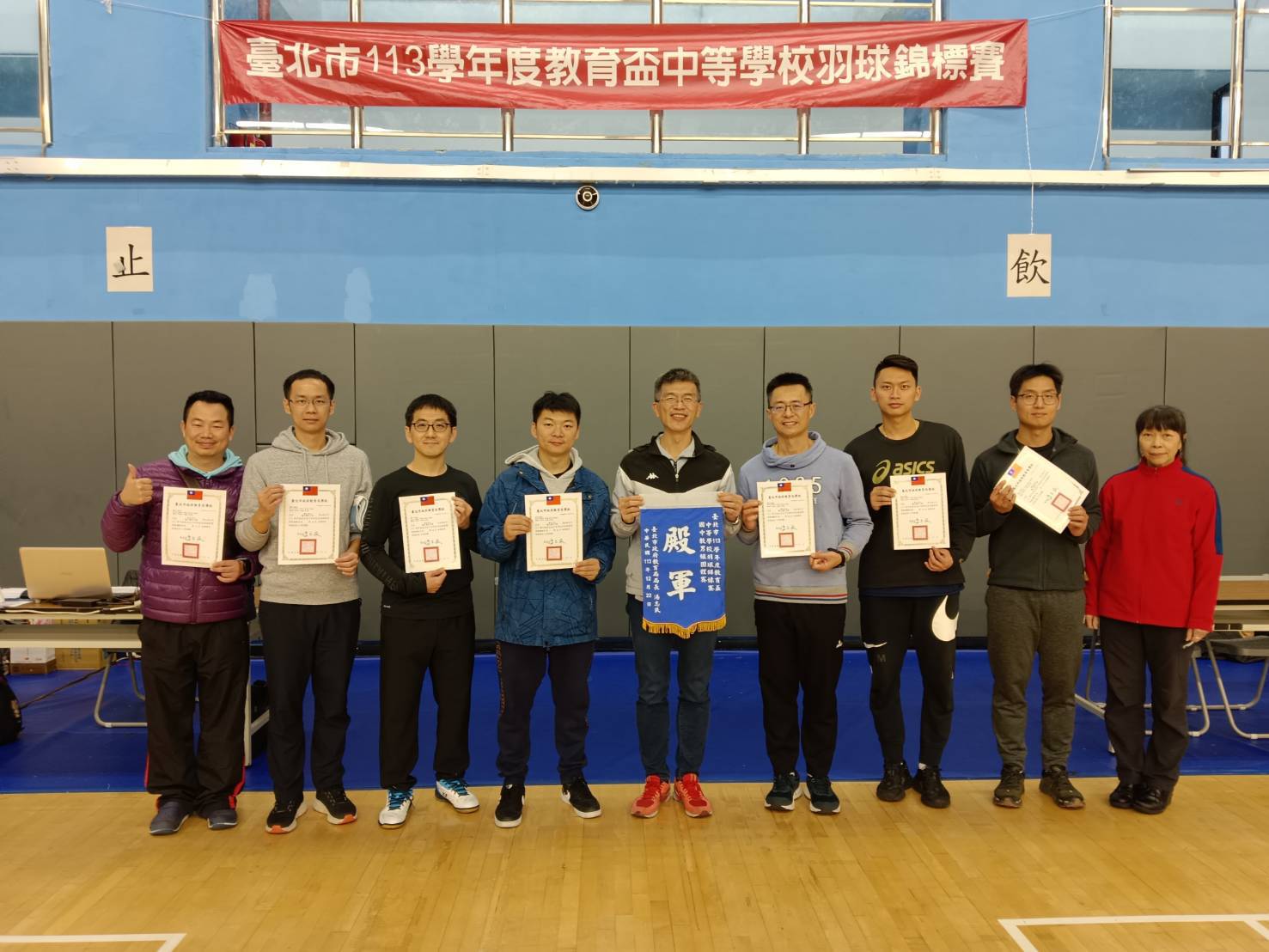 臺北市 113 年度中等學校羽球錦標賽榮獲  教師組 殿軍