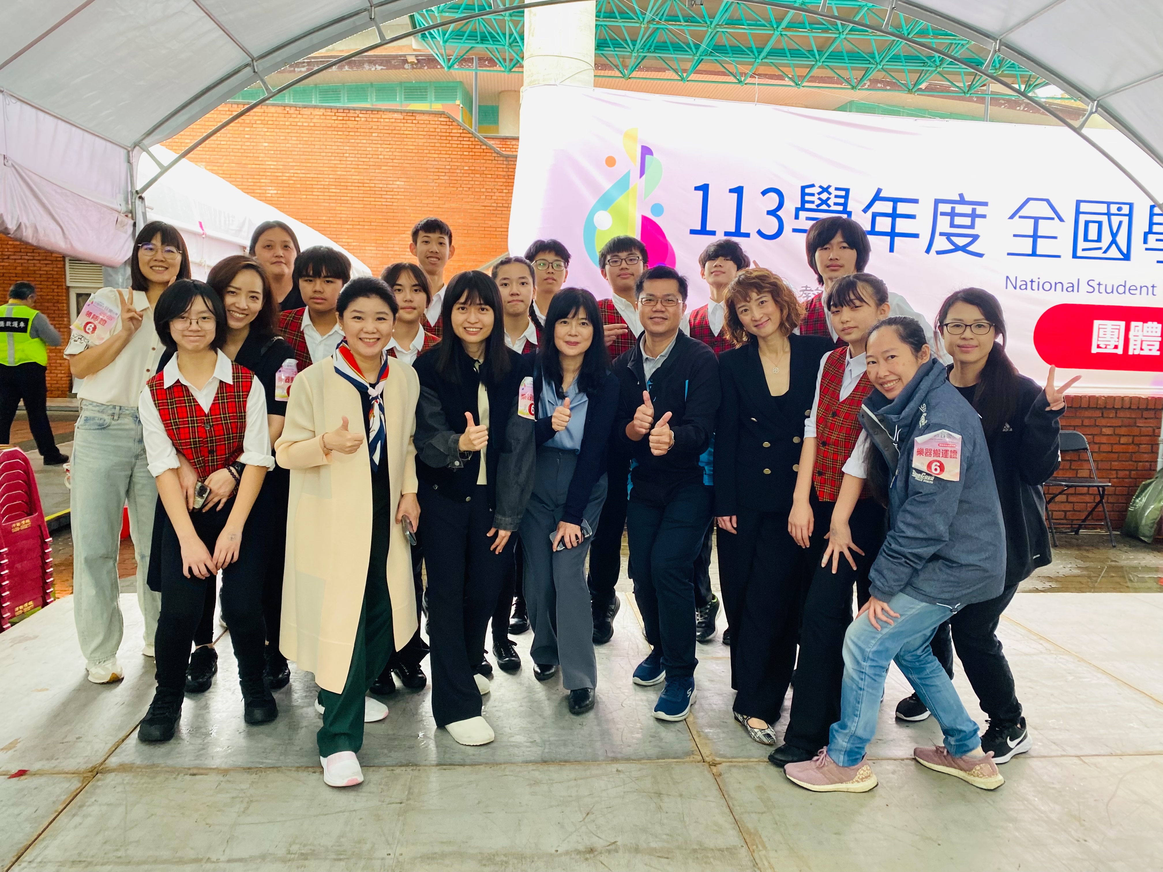 本校打擊樂團榮獲113學年度全國學生音樂比賽打擊樂合奏 優等