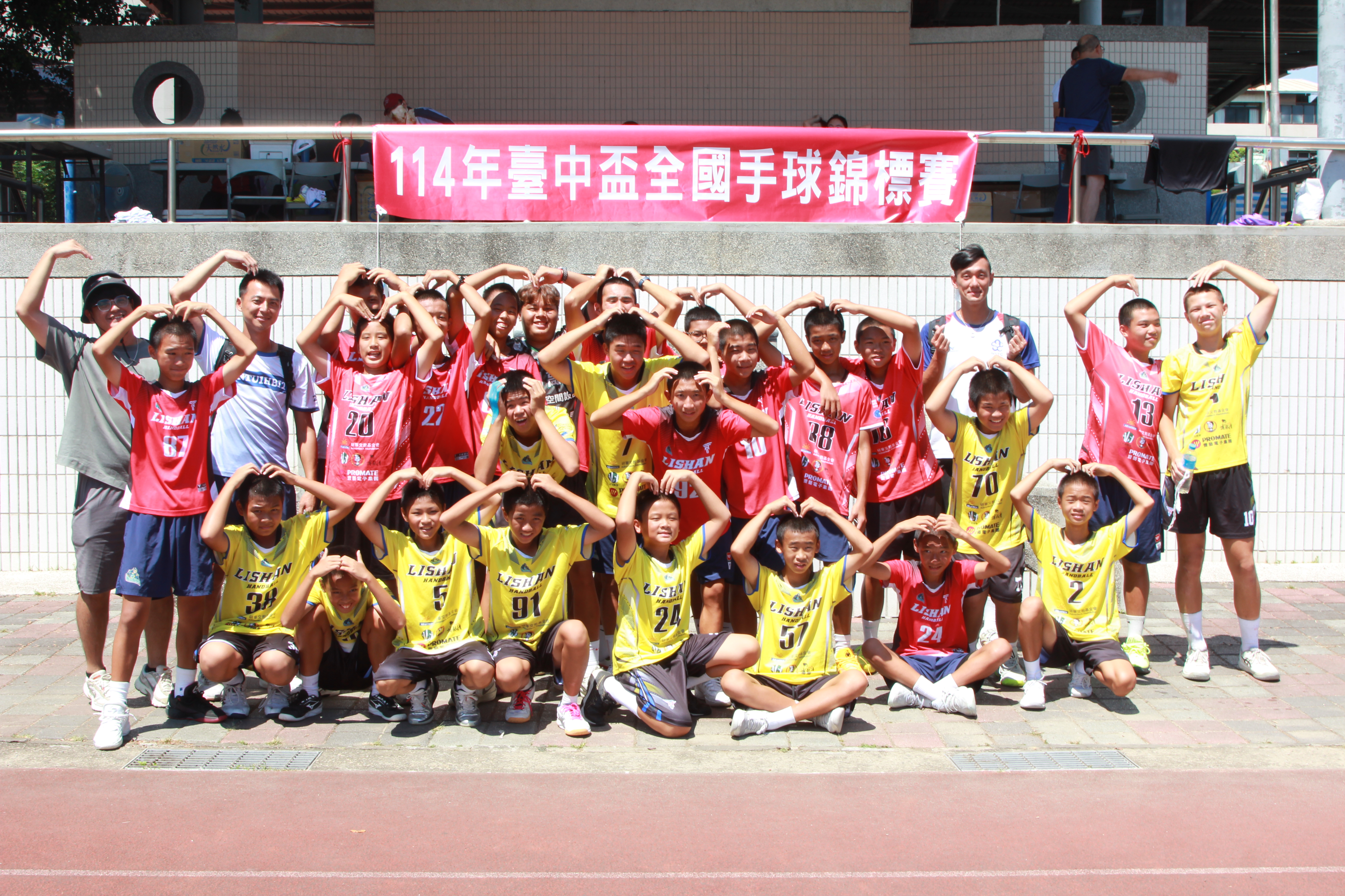 本校手球隊參加114年臺中盃全國手球錦標賽 13歲組榮獲第七名